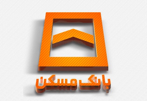 جزئیات تسهیلات پرداختی مسکن در مهرماه به روایت ارقام