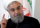 حسن روحانی: وزارت خانه ها باید تفکیک شوند