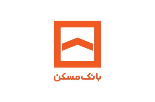 برگزاری مجمع عمومی بانک مسکن