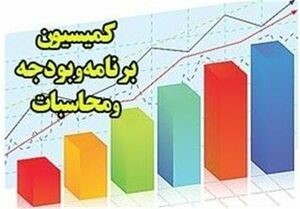 کمیسیون برنامه و بودجه در خصوص مسکن مهر مصوبه جدیدی ارائه نمود