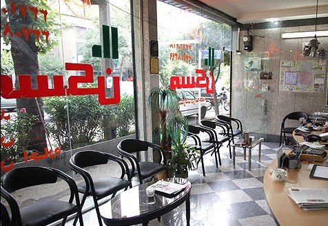 بازار اجاره مسکن در خواب زمستانی است بازار اجاره مسکن در خواب زمستانی است