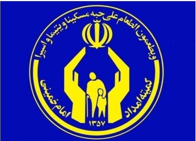 تا پایان سال 98، هیچ مددجویی بی سقف نخواهد بود تا پایان سال ۹۸، هیچ مددجویی بی سقف نخواهد بود