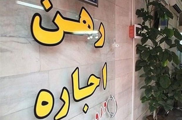 چرا دولت راهکاری برای کنترل قیمت مسکن در نظر نمی گیرد؟