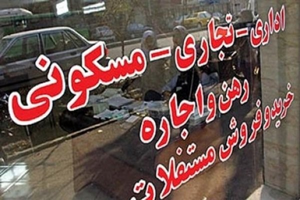 فاکتور های اثرگذار بر قیمت نهایی مسکن از زبان رضایی کوچی