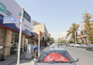 محله تهران ویلا