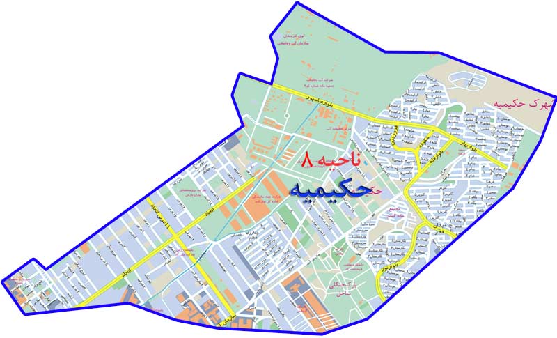 آشنایی با فروش آپارتمان در حکیمیه تهران