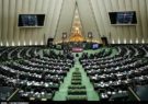 مجلس و دولت در خصوص مسکن در تاریخ ۱۹ خرداد به بحث خواهند نشست