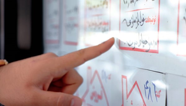 ایران نیازمند الگوی جهانی برای جلوگیری از افزایش قیمت مسکن است