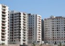 وزیر راه: قیمت خانه کاهش یافت