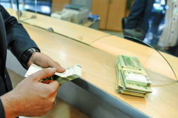 آخرین اخبار از ثبت نام وام مستاجران سال ۹۹