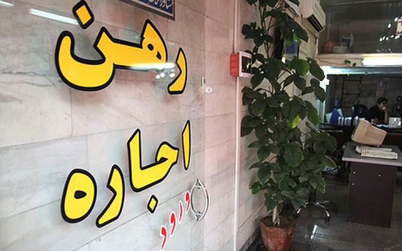 پولهایی که از بازار اجاره به بورس میروند پولهایی که از بازار اجاره به بورس میروند