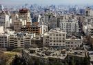 کاهش ۱۶ درصدی قیمت مسکن در این منطقه تهران