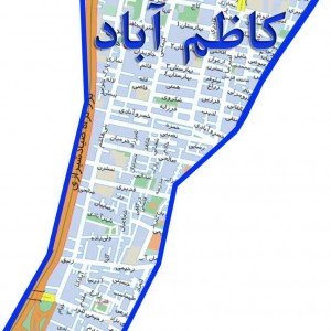 محله کاظم آباد