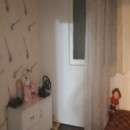 تماس بگیرید با ملکانا