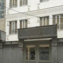 تماس بگیرید با ملکانا