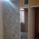 تماس بگیرید با ملکانا