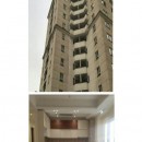 تماس بگیرید با ملکانا