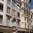 تماس بگیرید با ملکانا