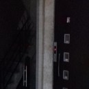 تماس بگیرید با ملکانا