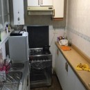 تماس بگیرید با ملکانا