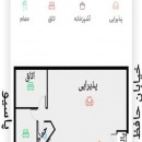 تماس بگیرید با ملکانا