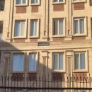 تماس بگیرید با ملکانا