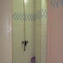 تماس بگیرید با ملکانا