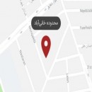 تماس بگیرید با ملکانا