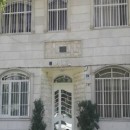 تماس بگیرید با ملکانا