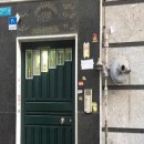 تماس بگیرید با ملکانا