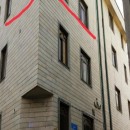 تماس بگیرید با ملکانا