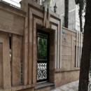 تماس بگیرید با ملکانا