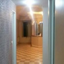 تماس بگیرید با ملکانا