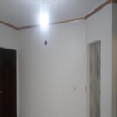 تماس بگیرید با ملکانا