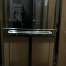 تماس بگیرید با ملکانا